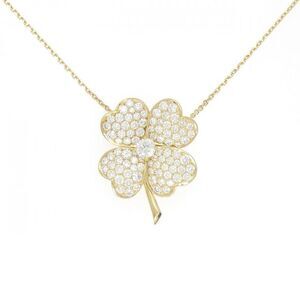 Van Cleef & Arpels Cosmos Necklace